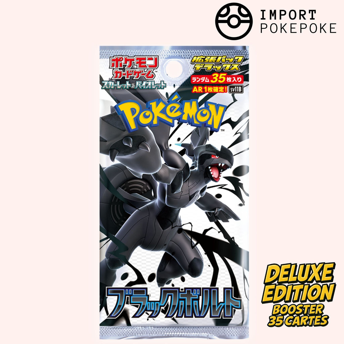 Display Deluxe Black Bolt - SV11B - Japonais