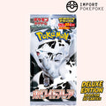 Booster Deluxe White Flare - SV11W - Japonais