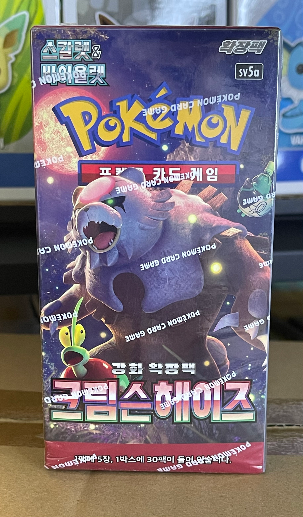 Pokemon Crimson Haze Booster Box – Korean