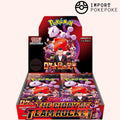 Display The Glory of Team Rocket - SV10 - Japonais