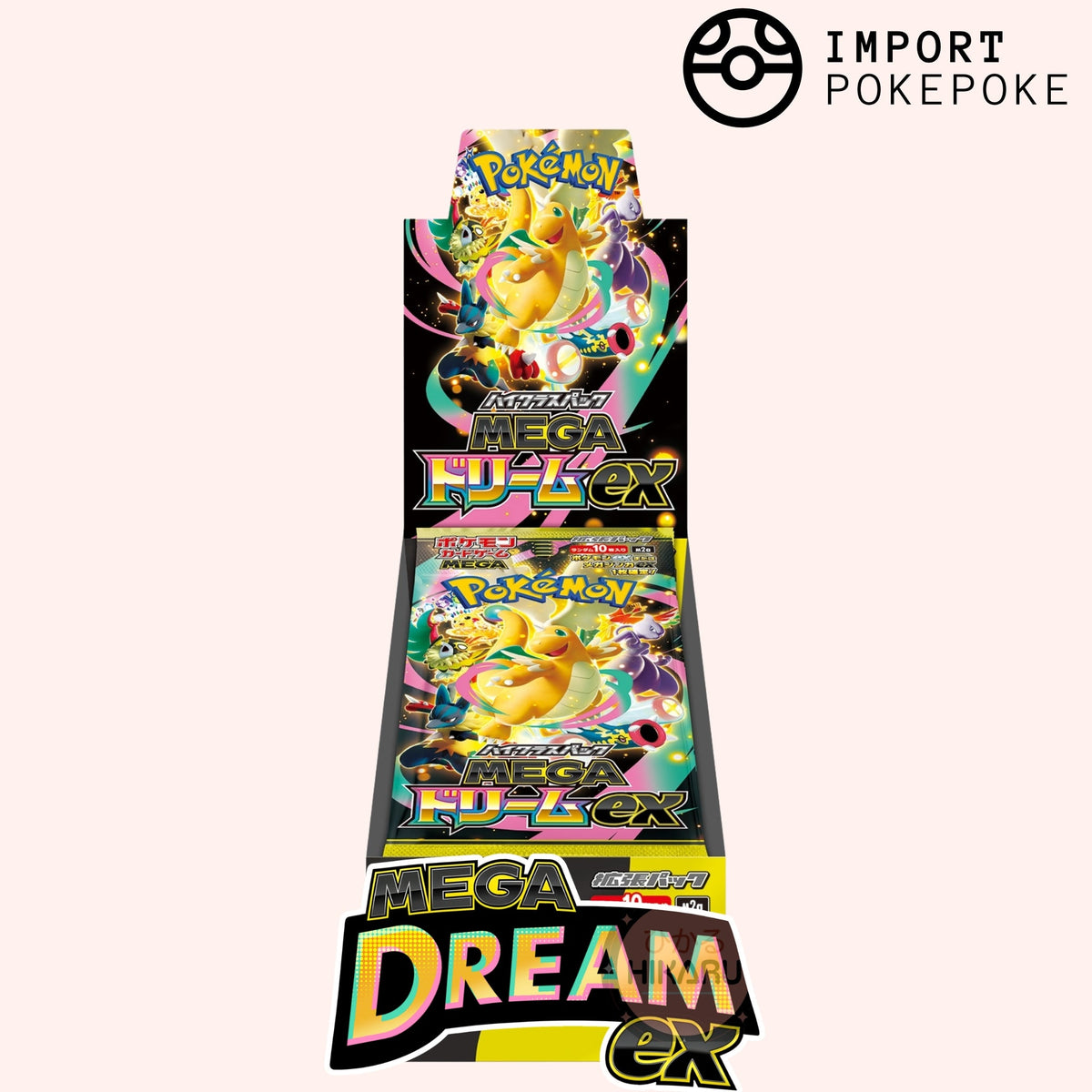 Display MEGA Dream ex - M2A - Japonais