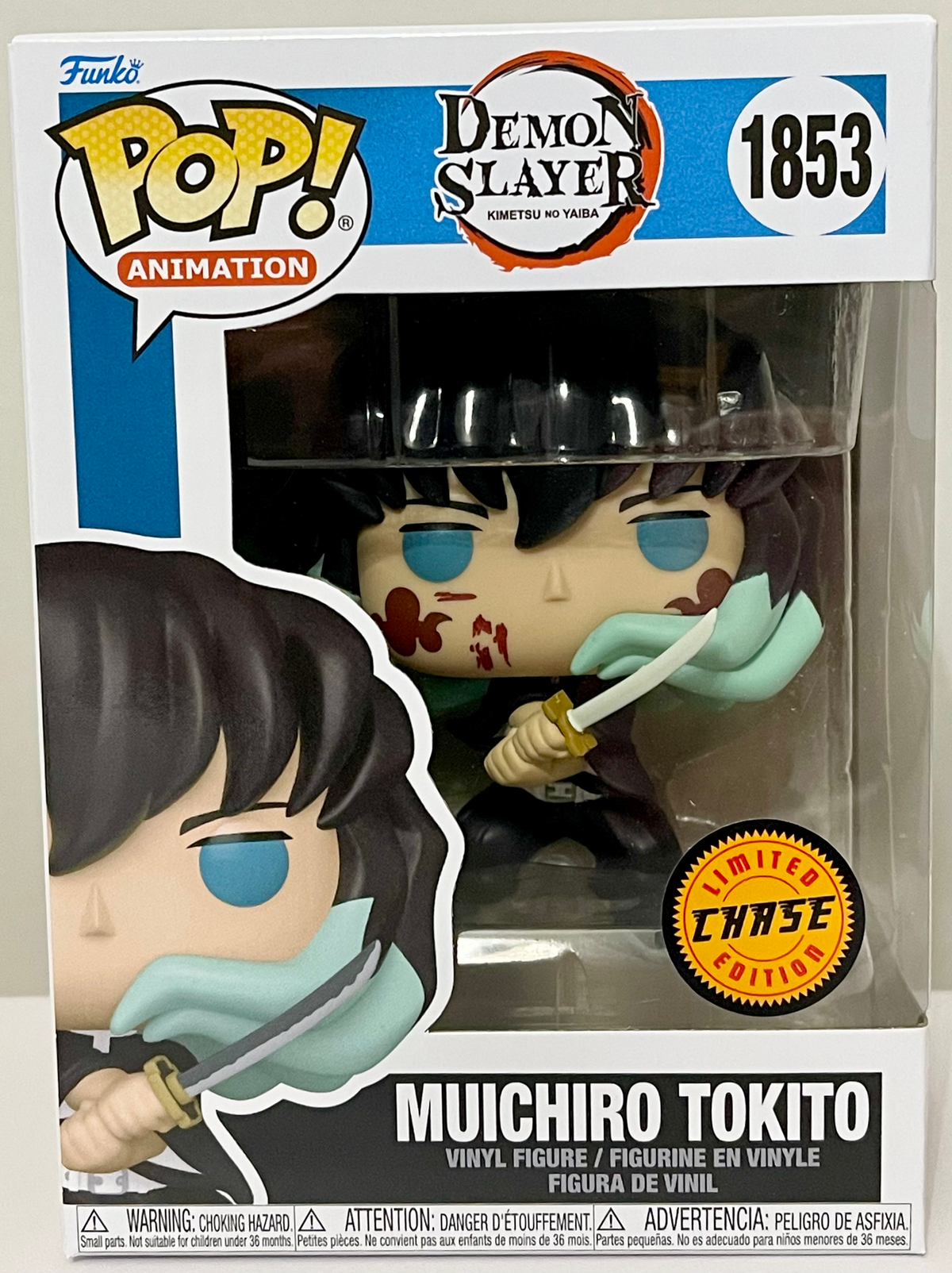 Demon Slayer Muichiro Tokito (Attack) Funko Pop Vinyl Figure #1853 - CHASE