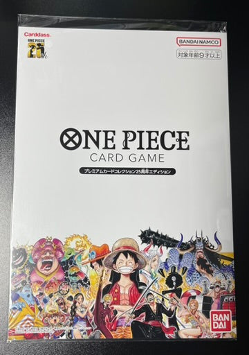 One Piece Premium Card Collection 25th Edition - Japanese