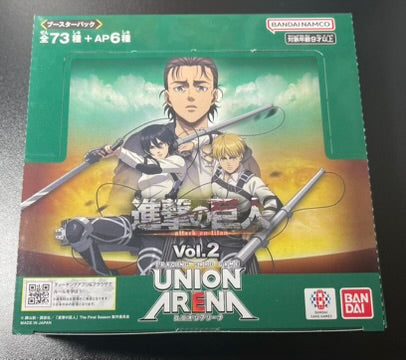 Union Arena Attack on Titan Vol.2 EX10BT Booster Box Japanese