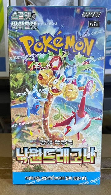 Pokemon Paradise Dragona Booster Box – Korean
