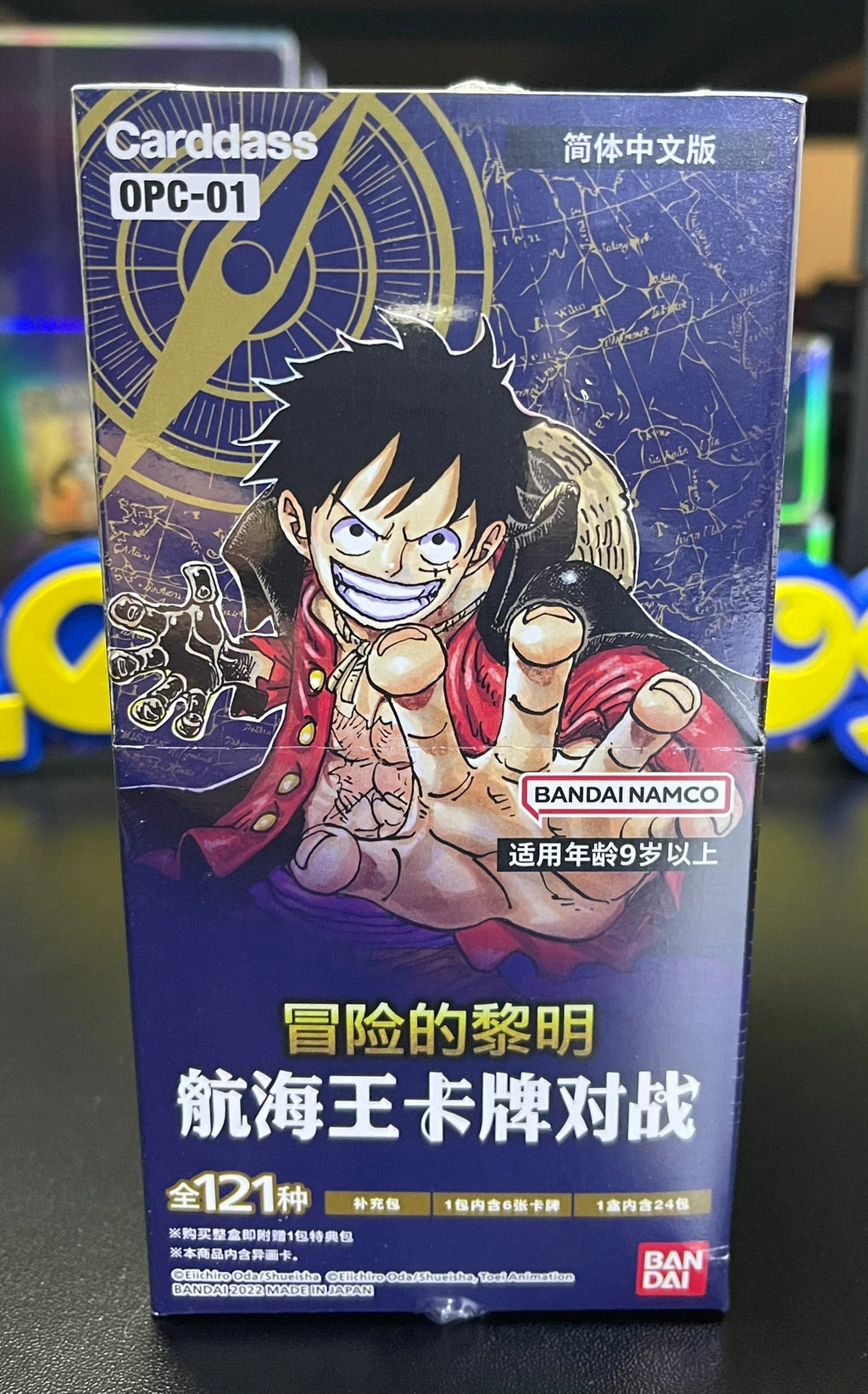 One Piece Romance Dawn OPC-01 Booster Box - Chinese