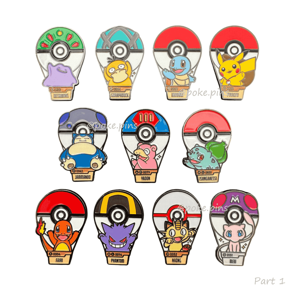 Pokemon Lotte World Balloon Ride Yellow Blind Box Pin
