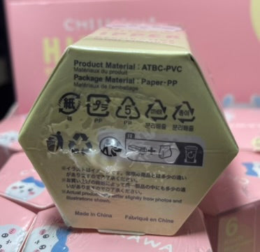 Chiikawa Hippers (1 Random Blind box figure)