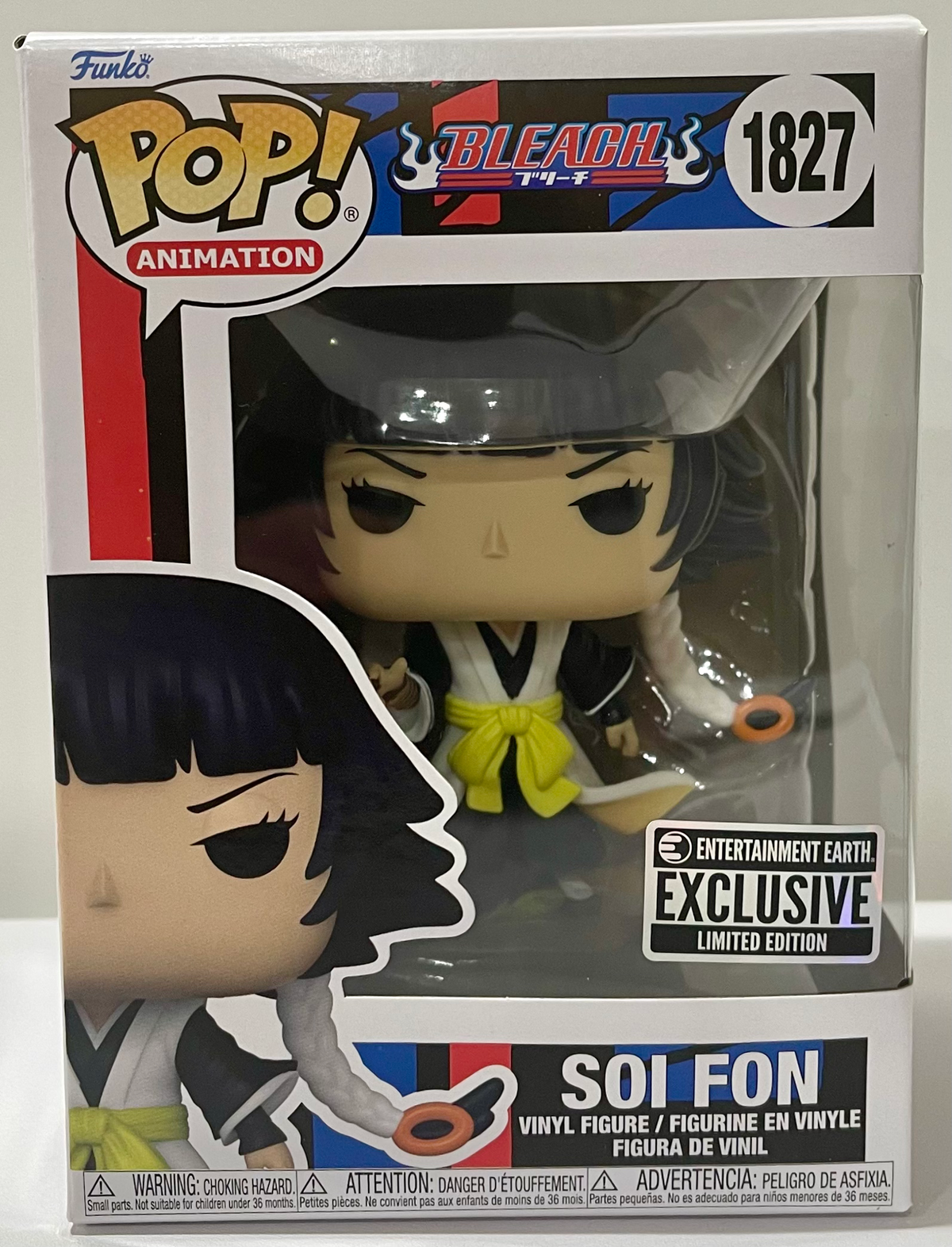 Bleach Soi Fon Funko Pop! Vinyl Figure #1827 - Entertainment Earth Exclusive