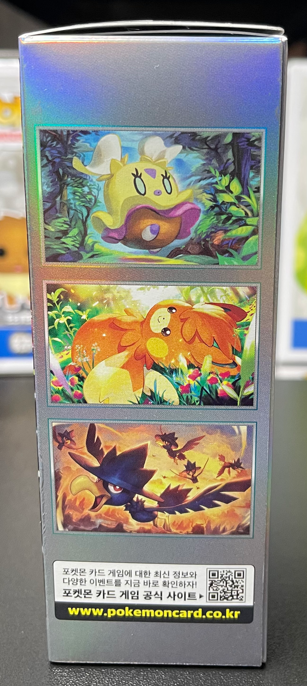 Pokemon Shiny Treasure ex SV4a Booster Box - Korean