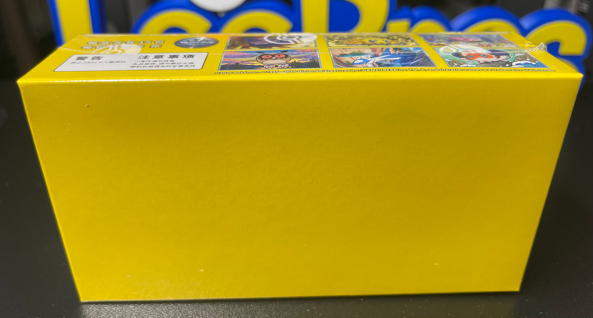 Pokemon Stellar Crystal Booster Box (slim) Chinese CSV9C