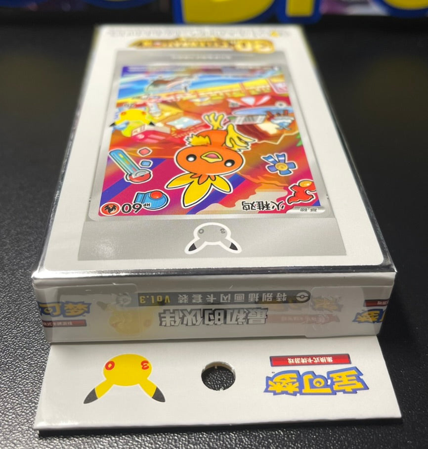 Pokemon First Partners Vol. 3 Chinese Sealed Box