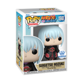 Suigetsu Hozuki with Sword Funko Pop! #1848 – Naruto Shippuden Exclusive