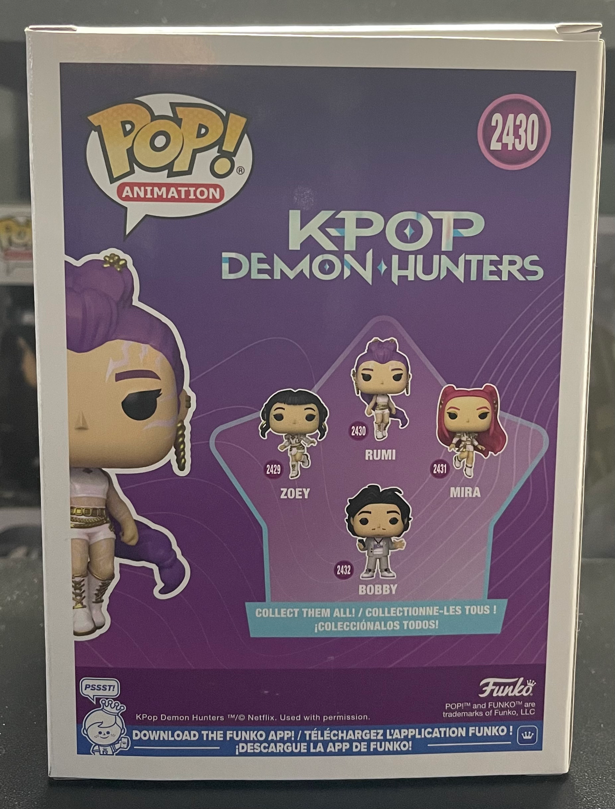 KPop Demon Hunters Rumi Funko Pop 2430 Vinyl Figure