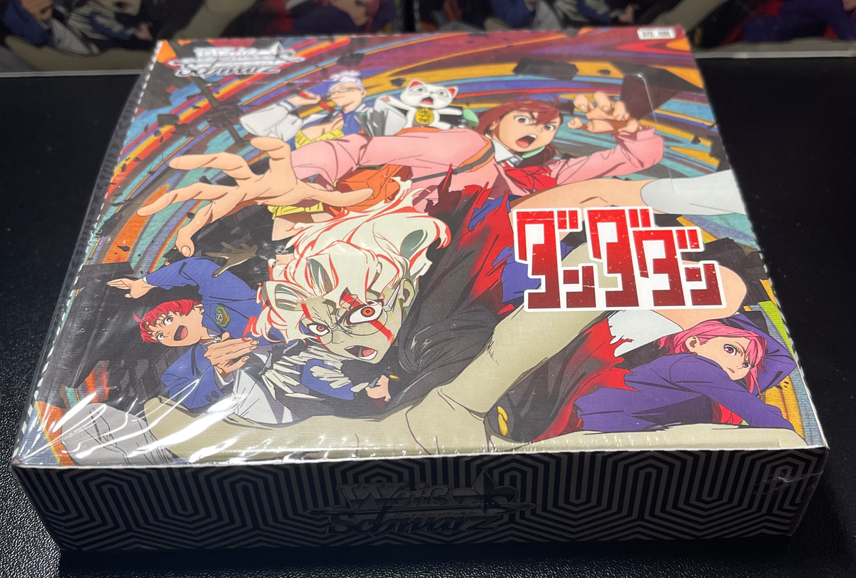 Weiss Schwarz Dandadan Booster Box – Japanese