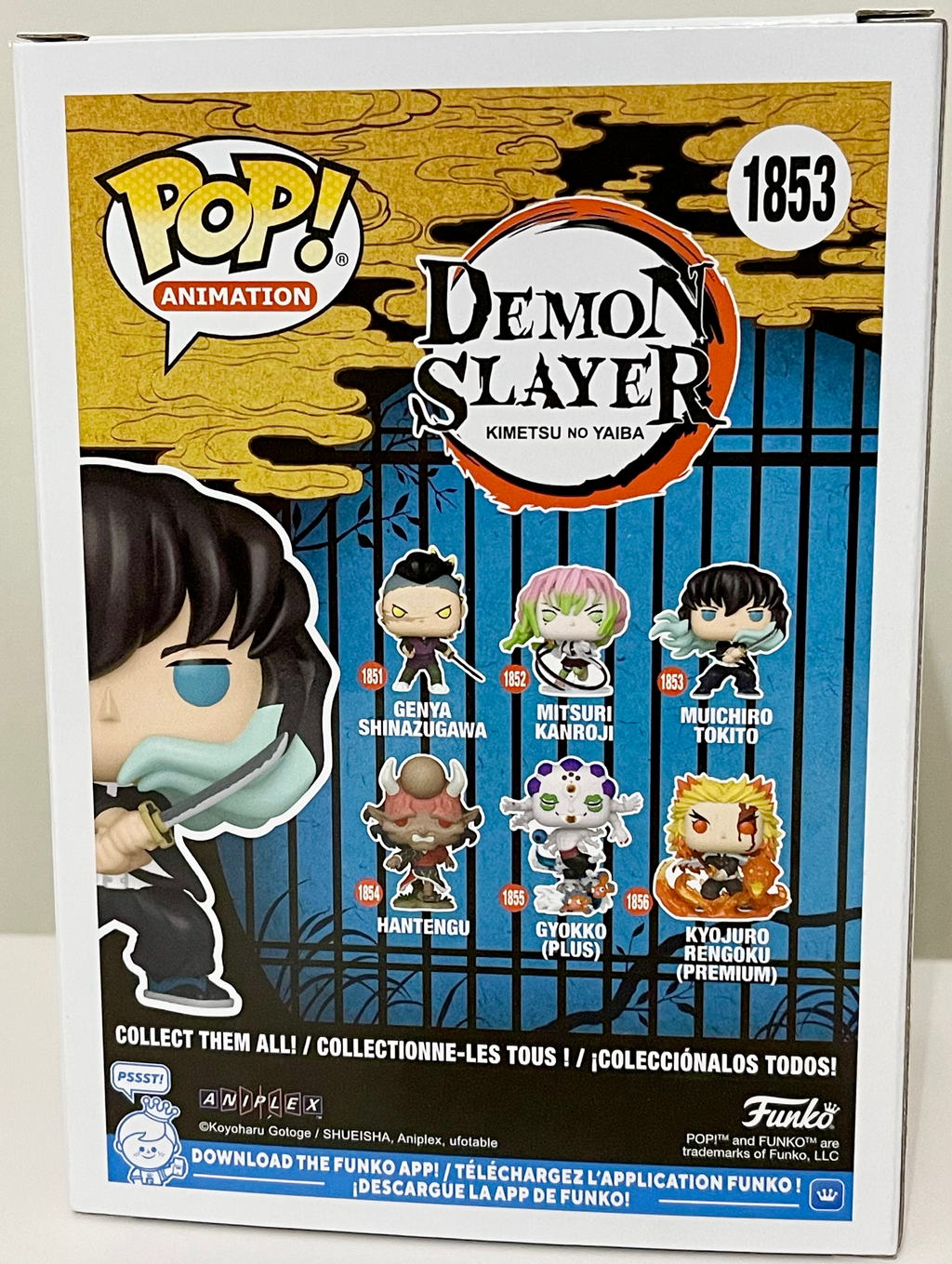 Demon Slayer Muichiro Tokito (Attack) Funko Pop Vinyl Figure #1853 - CHASE