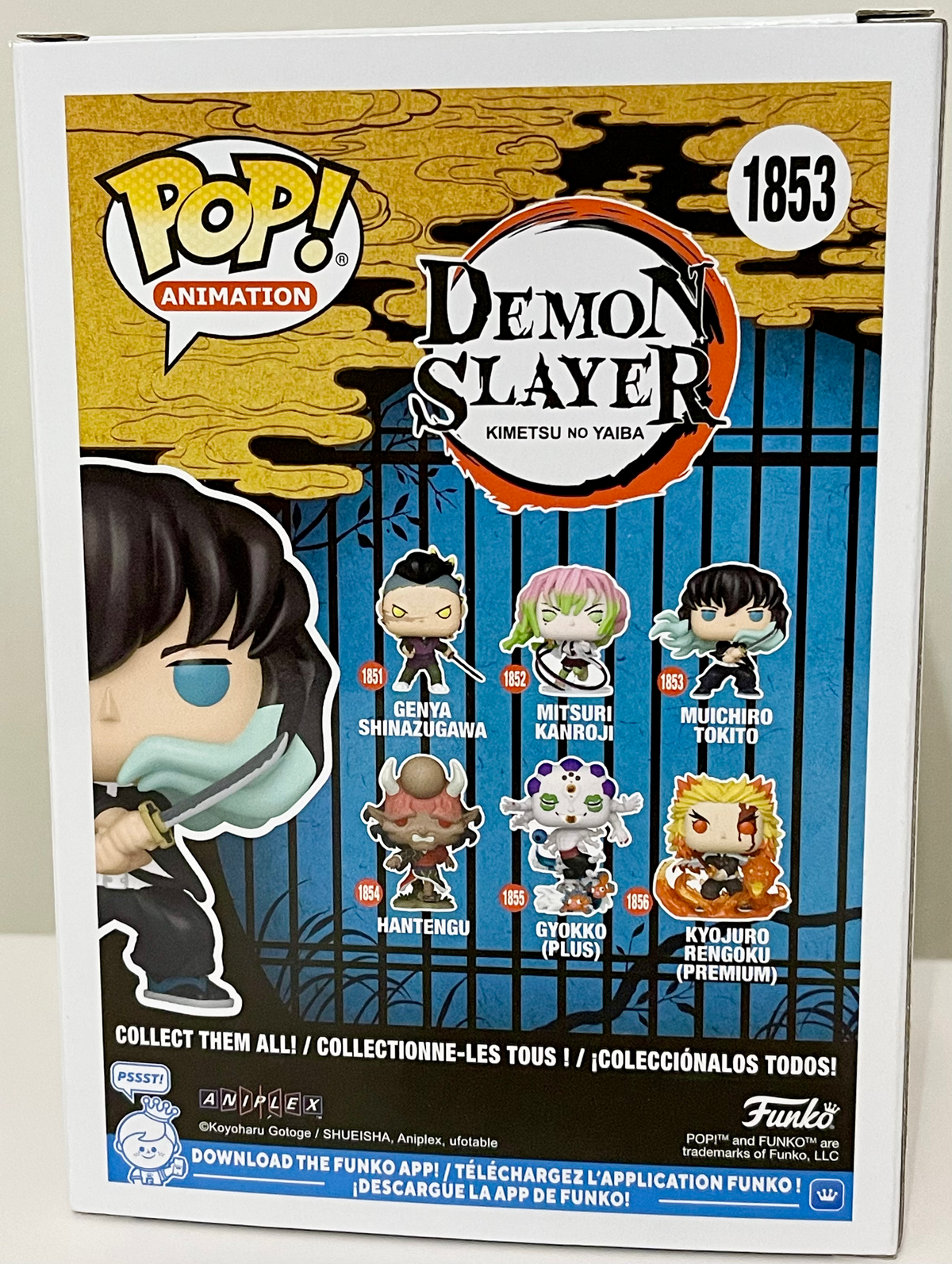 Demon Slayer Muichiro Tokito (Attack) Funko Pop Vinyl Figure #1853 - CHASE