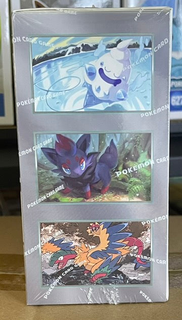Pokemon White Flare Booster Box – Korean