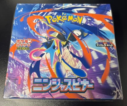 Pokemon Ninja Spinner Booster Box /w Shrink Japanese