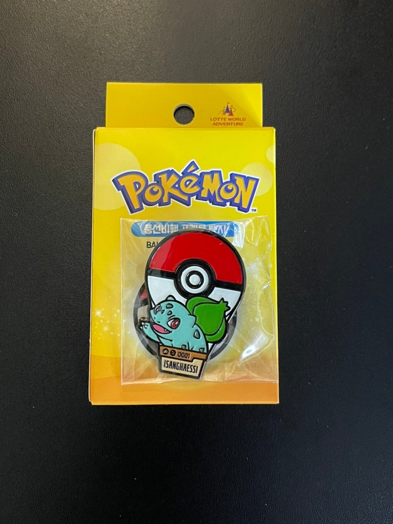 Pokemon Lotte World Balloon Ride Yellow Blind Box Pin