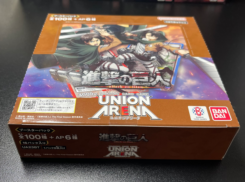 Union Arena Attack on Titan UA23BT Booster Box Japanese