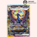 Noctali ex SAR 217/187 - Terastal Festival - SV8A