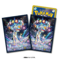Paquet de sleeve Premium Brillant- Lohklass Téracristal Stellaire