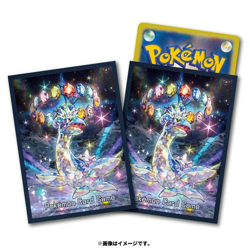 Paquet de sleeve Premium Brillant- Lohklass Téracristal Stellaire
